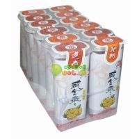 萱萱咸金棗(40gX12瓶)可混批