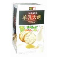 EKE羊乳大餅175克