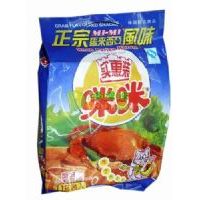 咪咪實惠裝12包入(蟹味粒)(240gX20包)