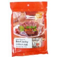 香港首選牛肉脯(沙爹味)80克(20箱送一箱)