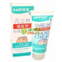 凡士林強(qiáng)效型特潤護(hù)手霜60克