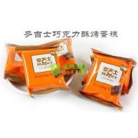 麥吉士巧克力酥烤蛋糕散裝500克