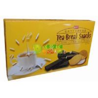 盛香珍經(jīng)典下午茶餅干精選(禮盒)610克