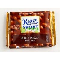 斯波德—全榛子巧克力/100g