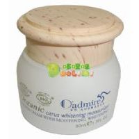 澳贊有機(jī)柑橘美白潤膚霜50ml