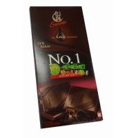 SAROTTI賽洛緹72%黑巧克力100克