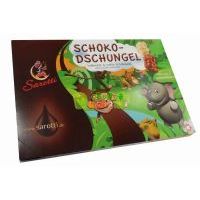 SAROTTIِ徟ţɿY100