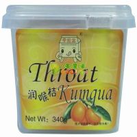 零食盒潤喉桔340克