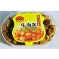 澳門(mén)亮記牛肉粒(沙爹味)270克