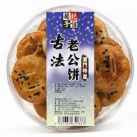 澳門葡記古法老公餅250克