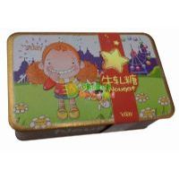 VdayΨţ܈?zh)ǣң?20