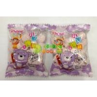 海龍王散裝小熊梅餅葡萄味500克