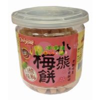 海龍王小熊梅餅酸梅口味260克
