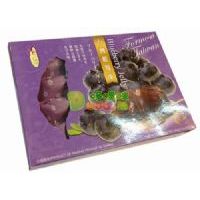 花之戀語藍(lán)莓凍大盒500克