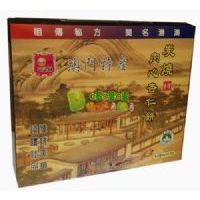 嘉記園盒裝炭燒肉心杏仁餅300克