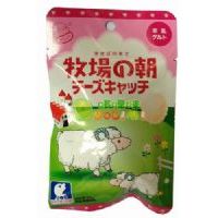 日本大和牧場羊乳片50克袋裝