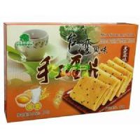 果子町手工蛋片(黑芝麻味)196克