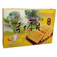 果子町手工蛋片(原味)196克