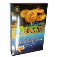 金谷朗意大利腰果酥300克