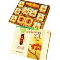 廣州酒家綠色食品廣州精品月餅978克