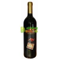 澳州佳美干紅葡萄酒黑皮諾(紅袋)750ml