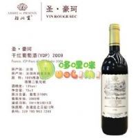 法國圣豪珂干紅葡萄酒(VDP)2009干紅葡萄酒750ml