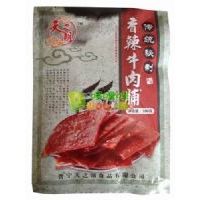 天之湖秘制牛肉脯(香辣)100克