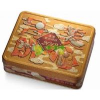 香港美心月餅雙黃白蓮蓉月餅/740克