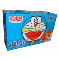 _(d)A(mng)~茟⣨tζ628