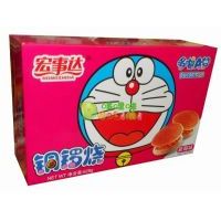 _(d)A(mng)~茟⣨ݮζ628