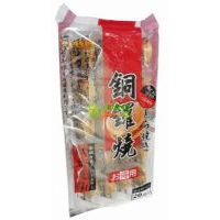 (yu)ײ~茟tAģ27620ö