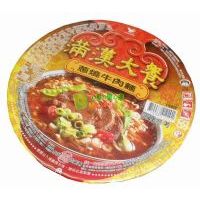 y(tng)һMhţ棨[100˱b