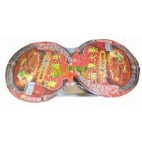 y(tng)һMhţ棨偣100˃ɱb