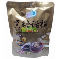 (mng)֮Ԓ÷ǣζ120ˣζ