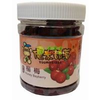 優(yōu)米部落蜜煉楊梅380克