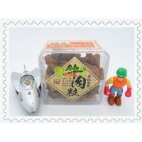 香記牛肉粒(沙爹)300克(5箱送一箱)