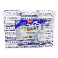 ؝ţζ468ˣаʮһ䣩