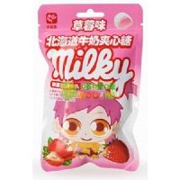 小公主北海道牛奶夾心糖(草莓味)43克