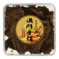 ӛ˺ţƬζ230ˣ5һ䣩