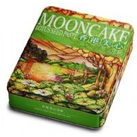 香港美心低糖欖仁蓮蓉月餅540克