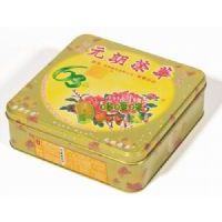 香港元朗榮華蛋黃白蓮蓉月餅740克